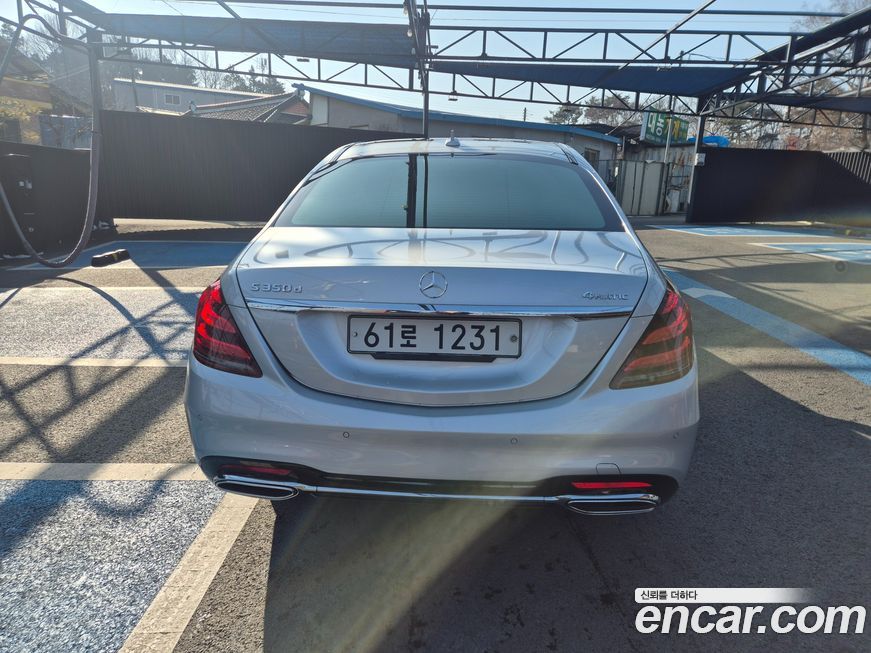 Mercedes-Benz S-Class 2018