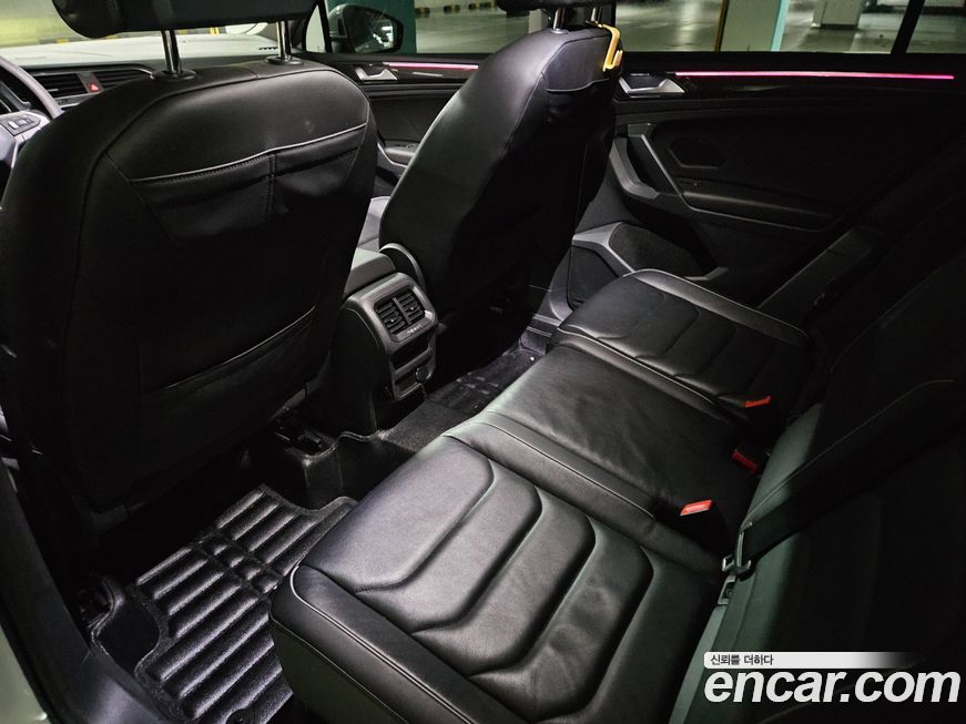 Volkswagen Tiguan 2022