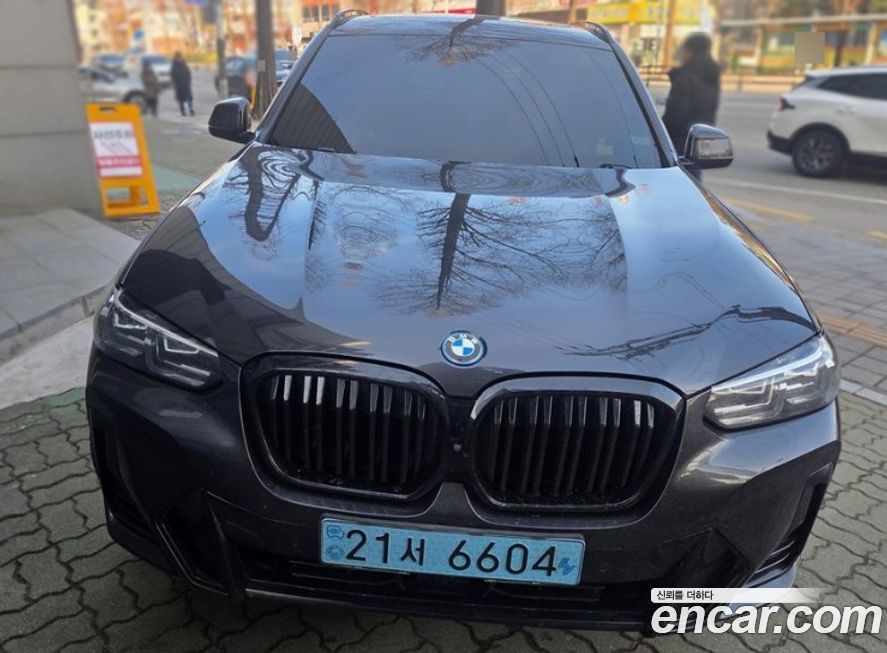 BMW iX3 2022