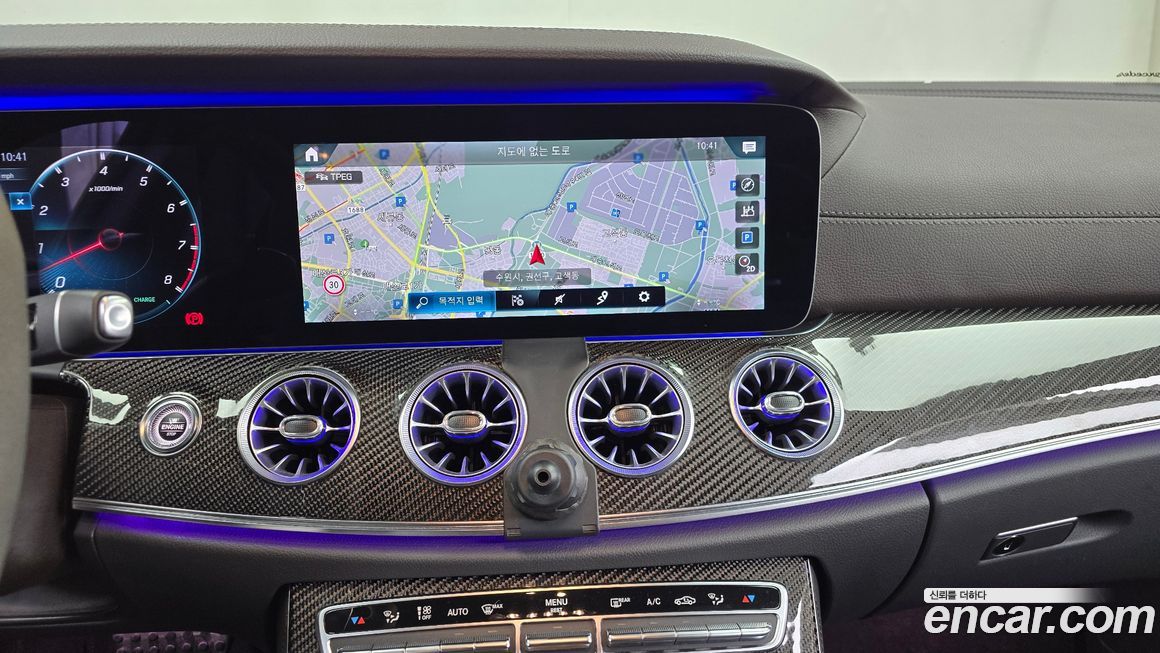 Mercedes-Benz CLS-Class 2021