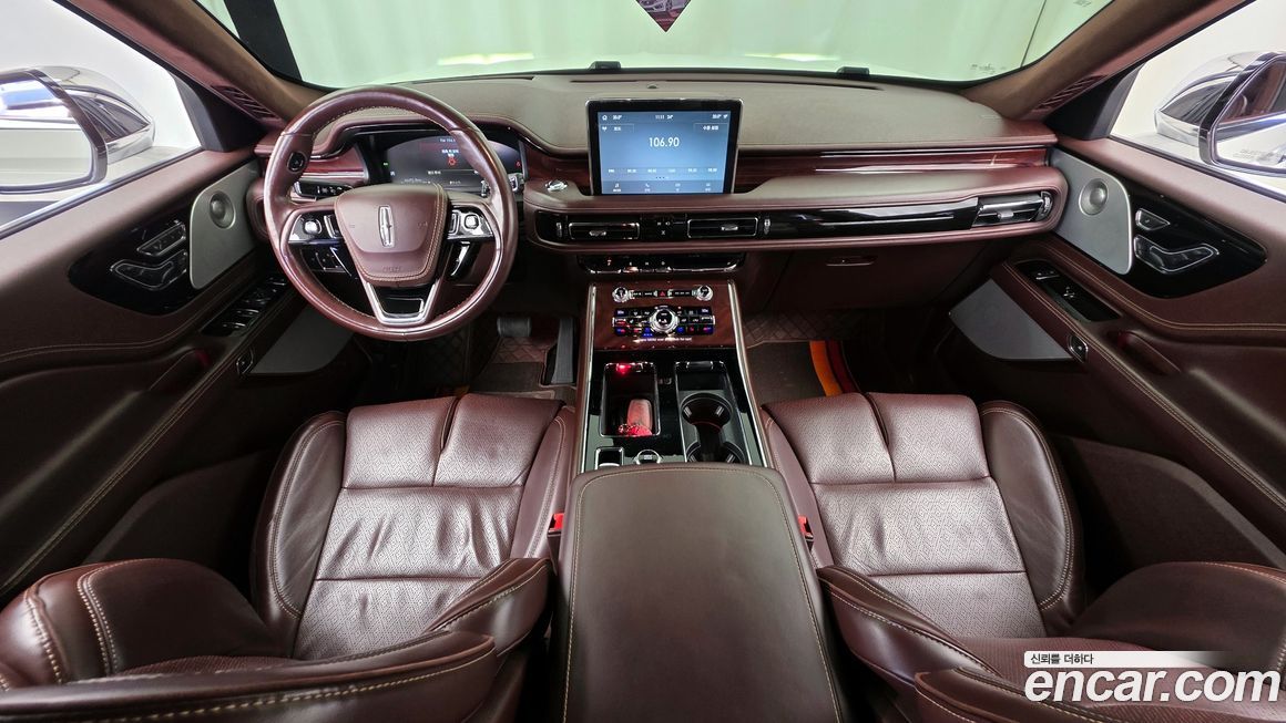 Lincoln Aviator 2020