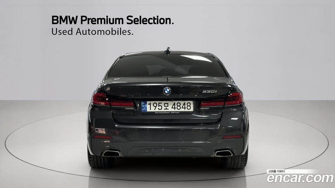BMW 5-Series 2023