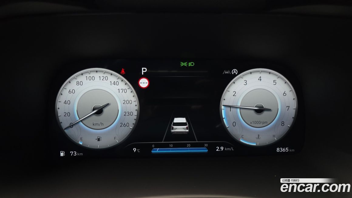 Hyundai Palisade 2024