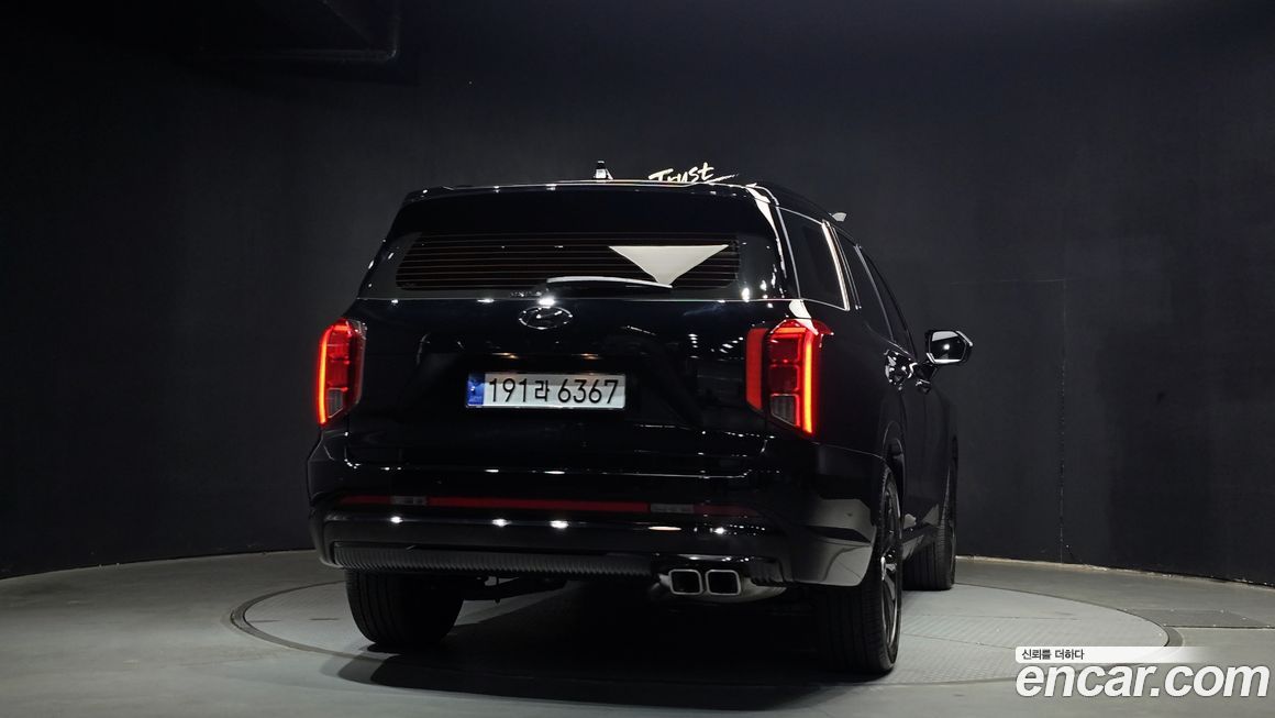 Hyundai Palisade 2024