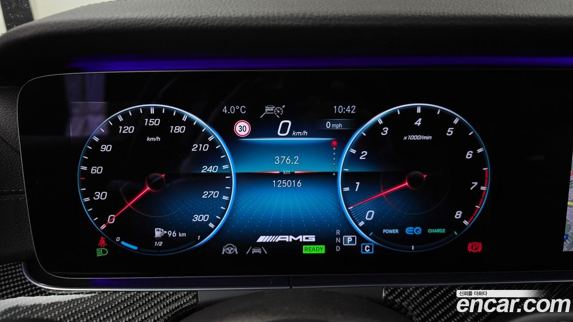 Mercedes-Benz CLS-Class 2021