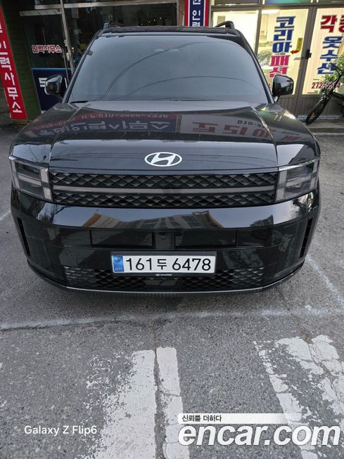 Hyundai Santafe 2024