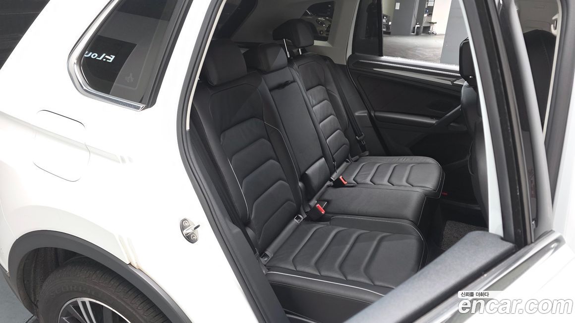 Volkswagen Tiguan 2022