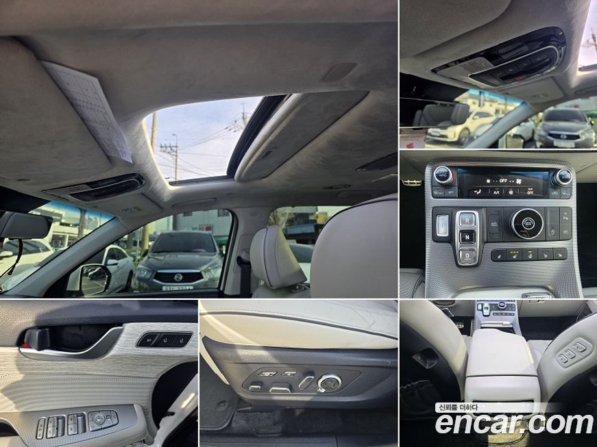 Hyundai Palisade 2023