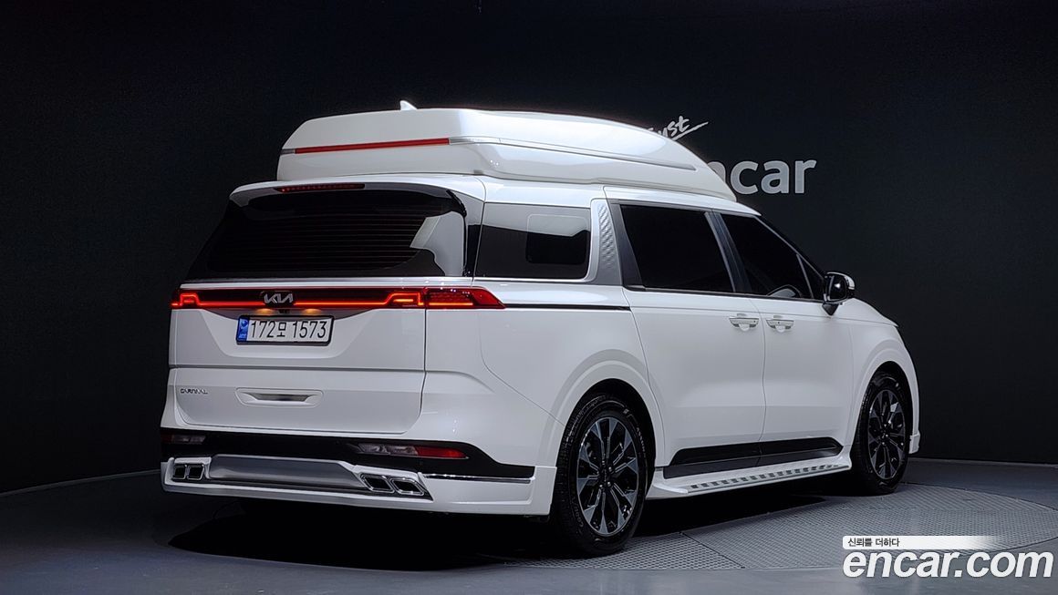 Kia Canival 2023