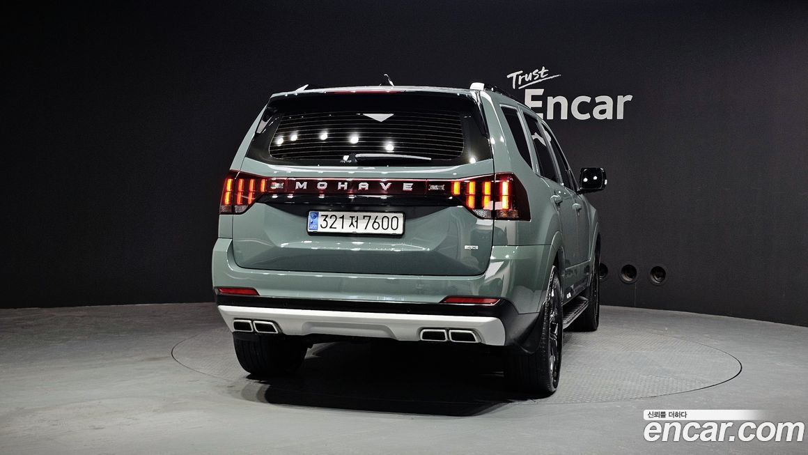 Kia Mohave 2024
