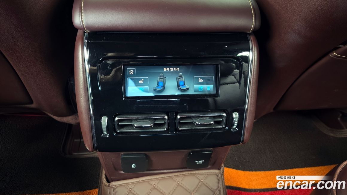 Lincoln Aviator 2020