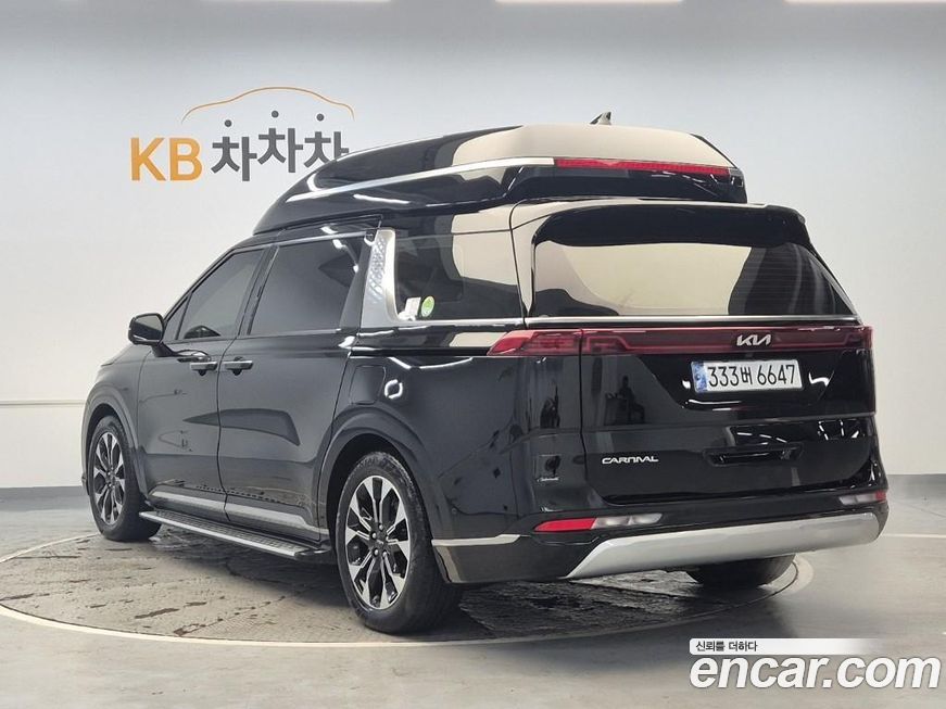 Kia Canival 2023