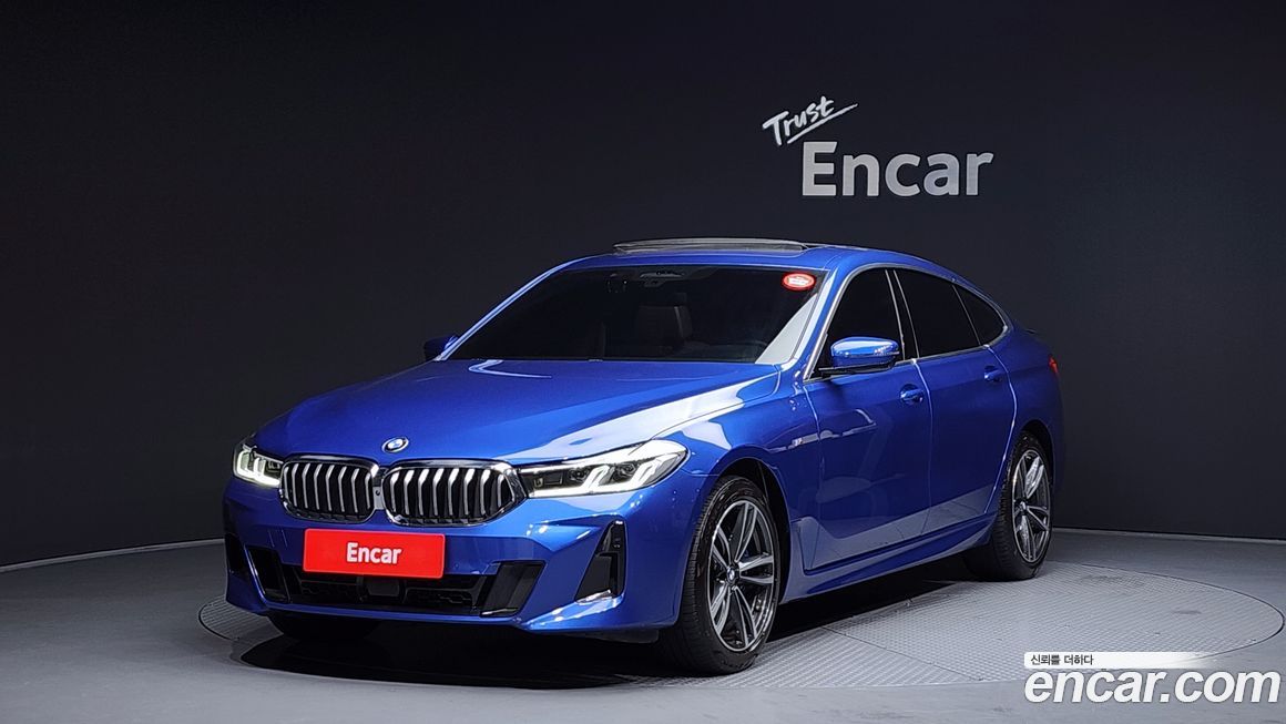 BMW Gran Turismo 2021