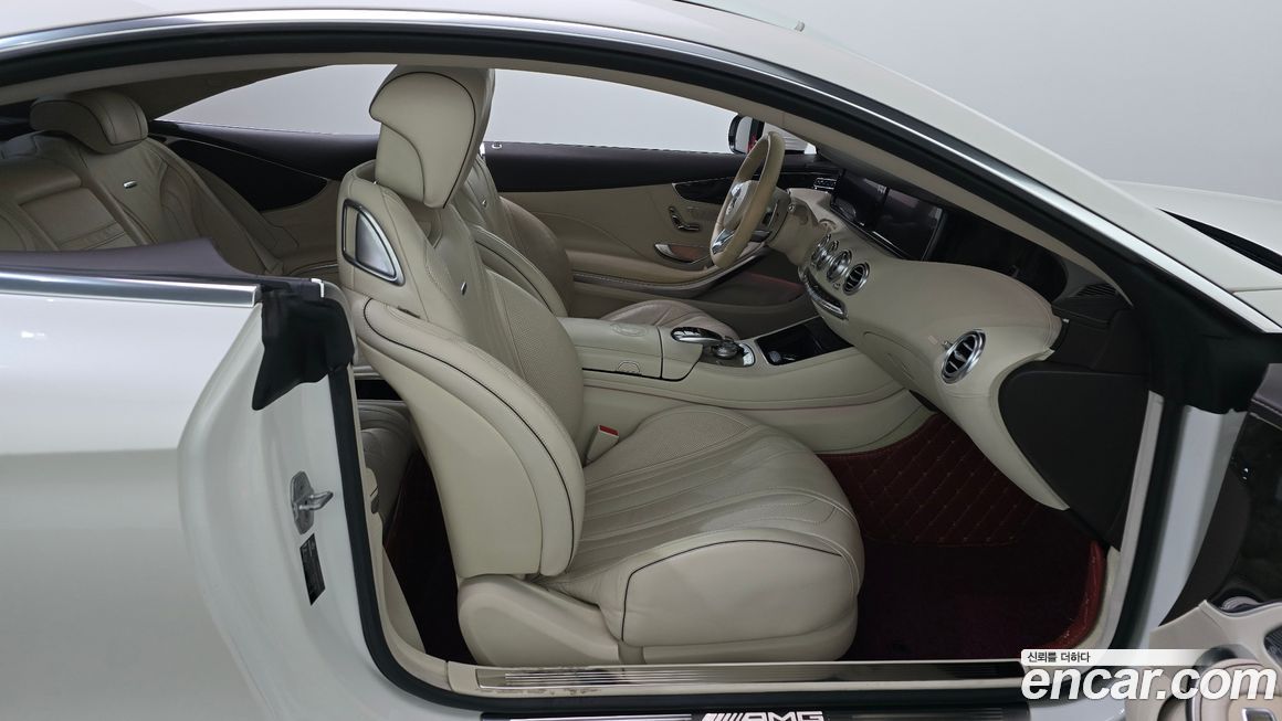 Mercedes-Benz S-Class 2016