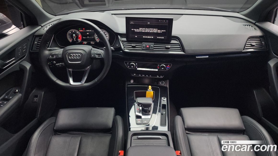 Audi Q5 2021