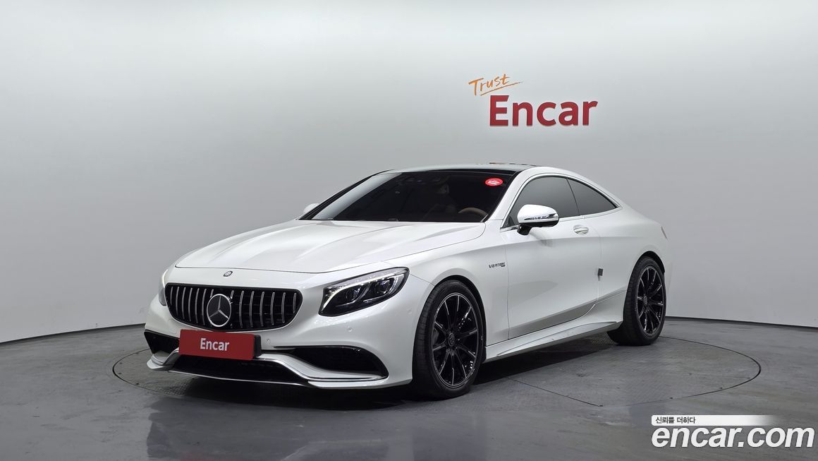 Mercedes-Benz S-Class 2016