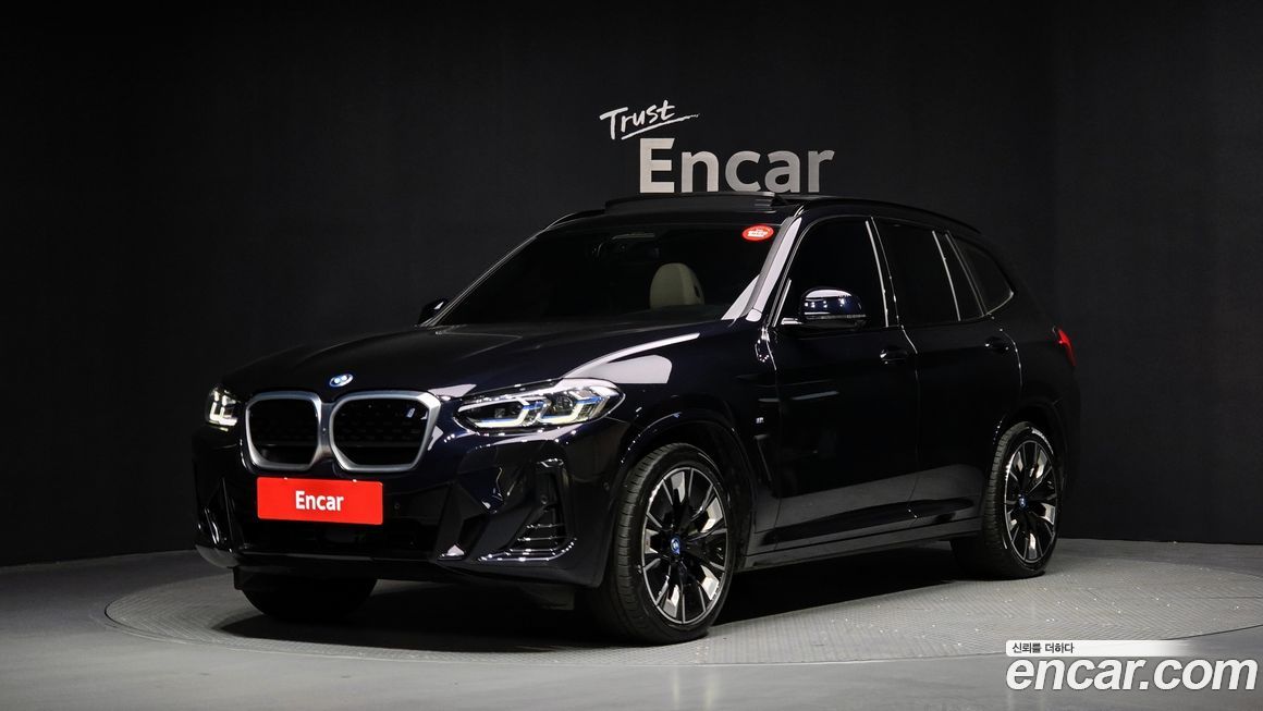 BMW iX3 2024
