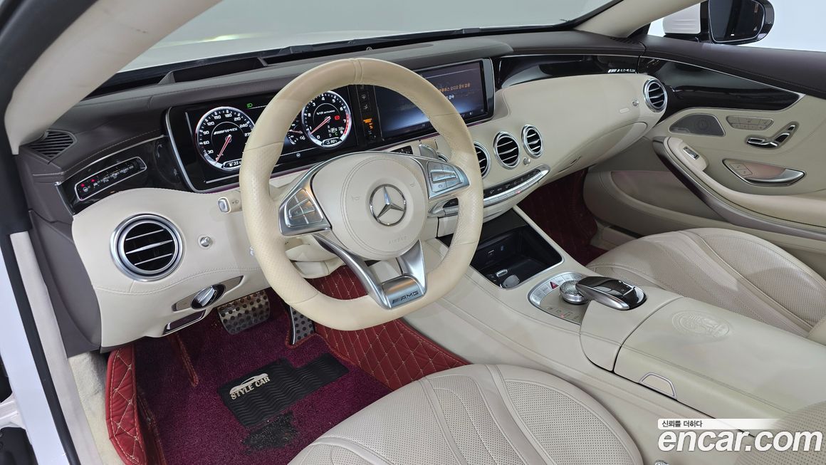 Mercedes-Benz S-Class 2016