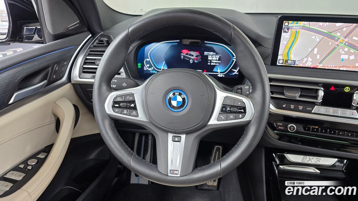 BMW iX3 2024