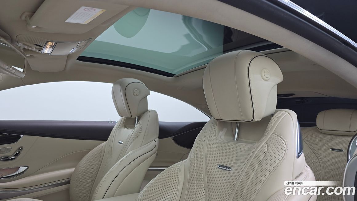 Mercedes-Benz S-Class 2016