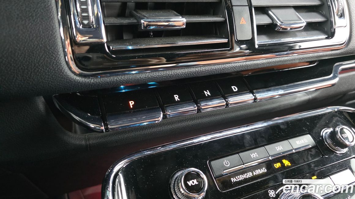 Lincoln Navigator 2021