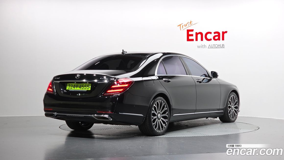 Mercedes-Benz S-Class 2020