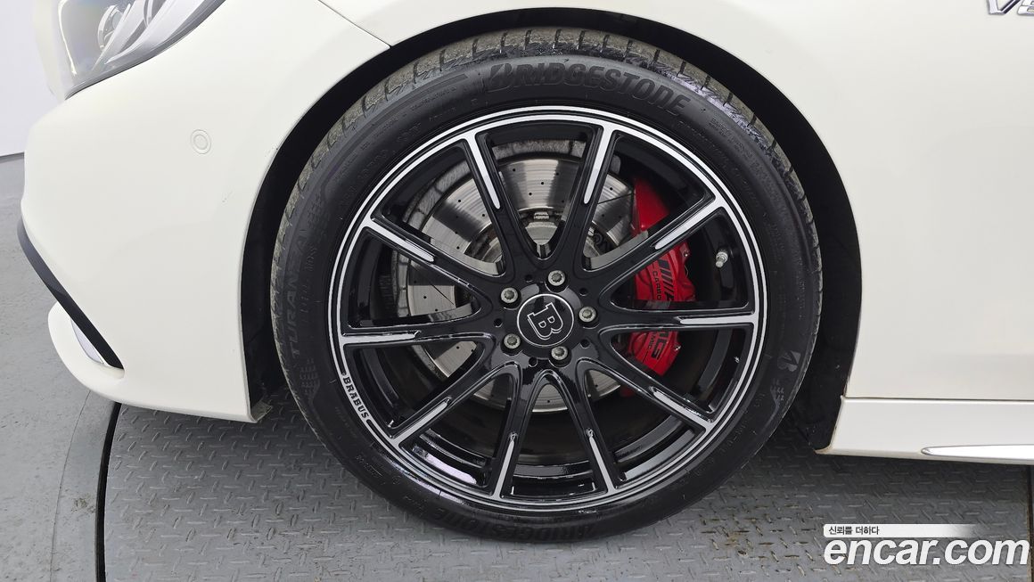 Mercedes-Benz S-Class 2016