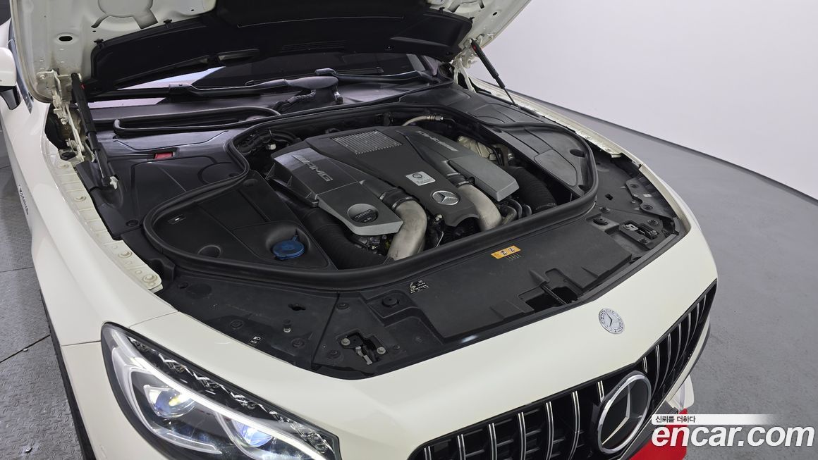 Mercedes-Benz S-Class 2016