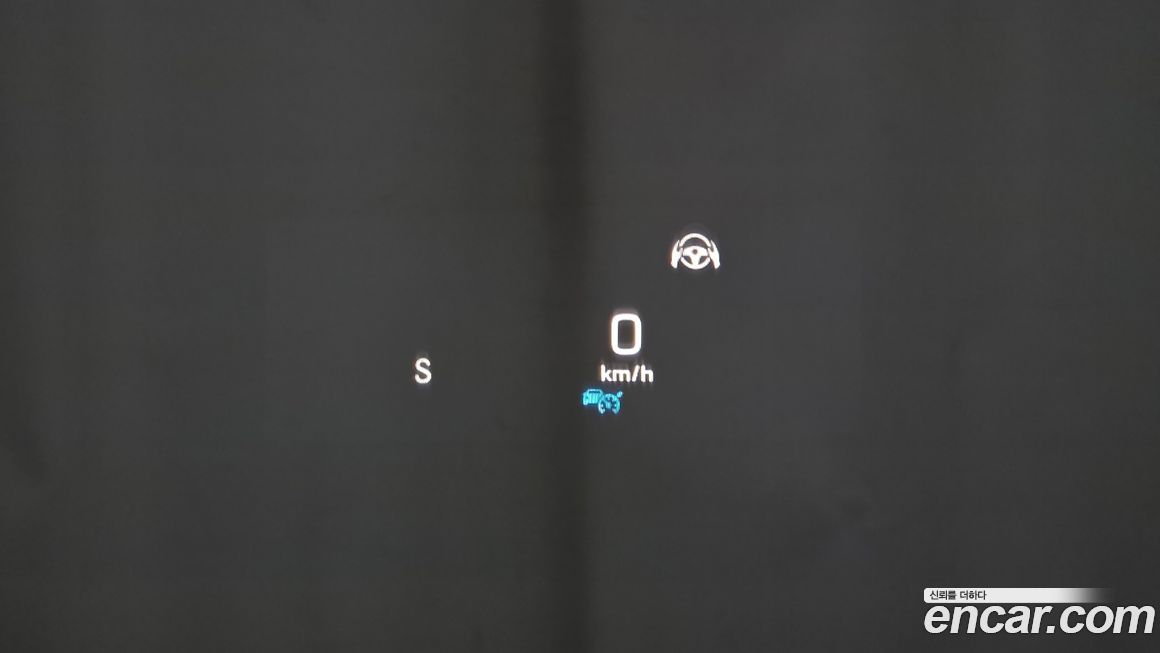 Mercedes-Benz S-Class 2020