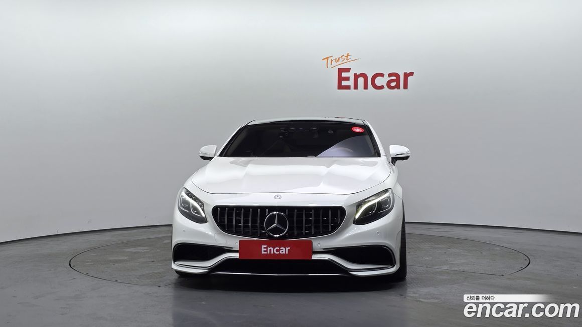 Mercedes-Benz S-Class 2016