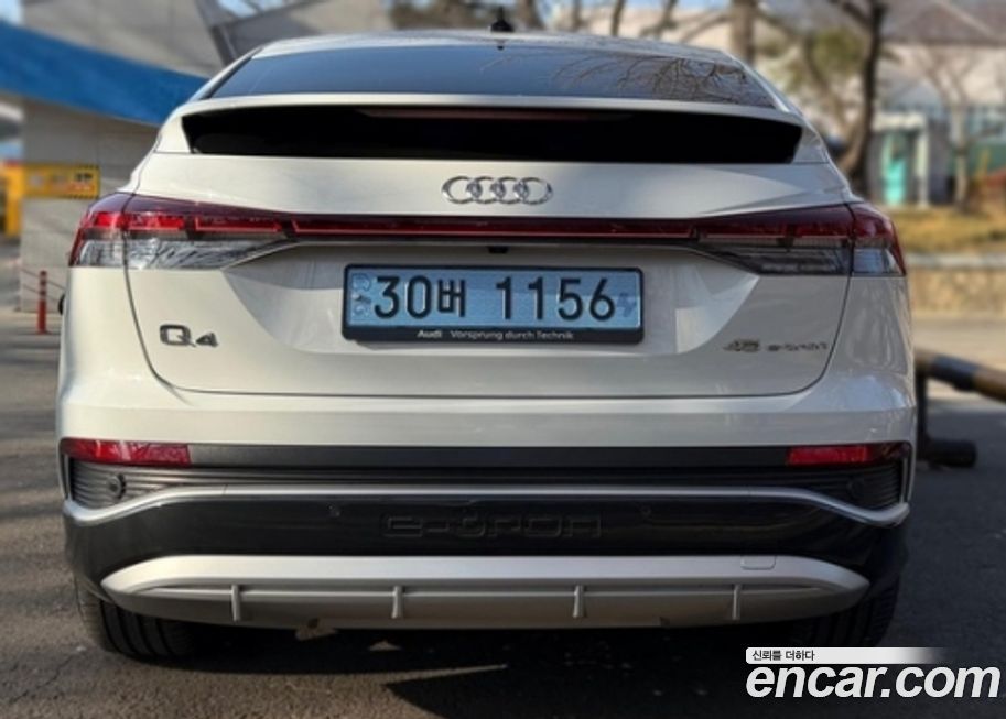 Audi Q4 e-tron 2025
