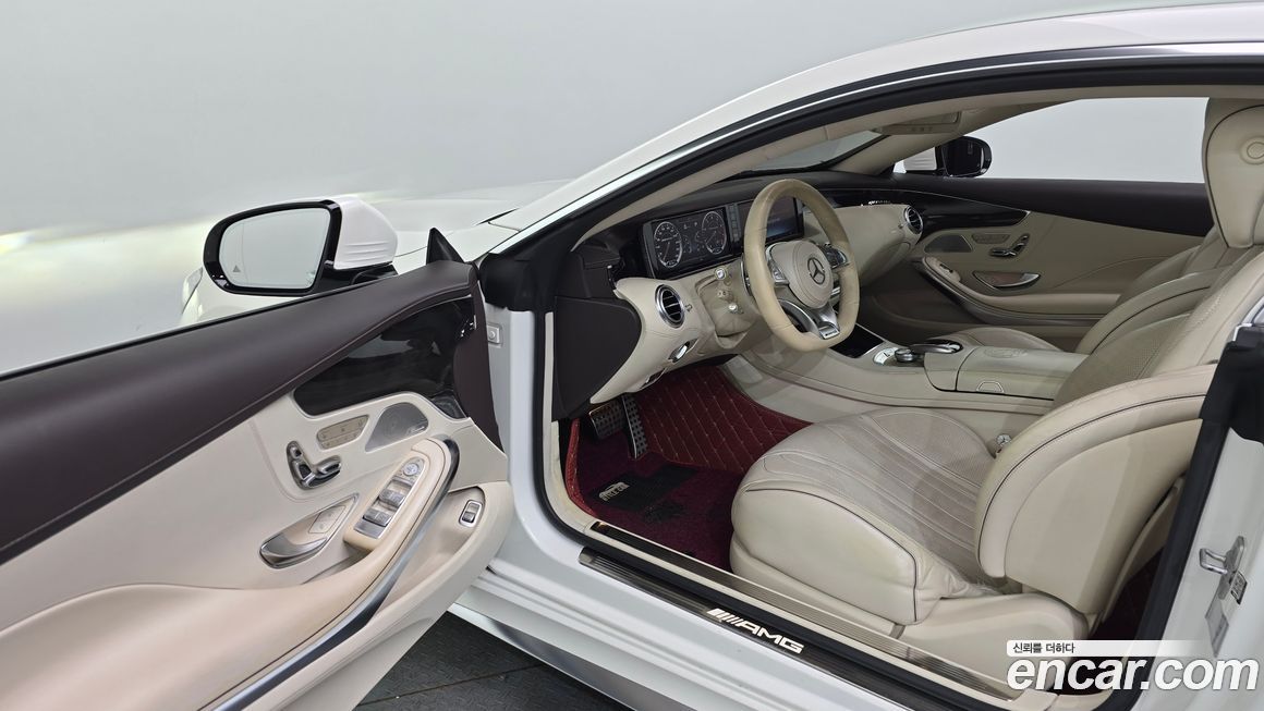 Mercedes-Benz S-Class 2016