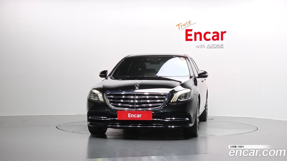 Mercedes-Benz S-Class 2020