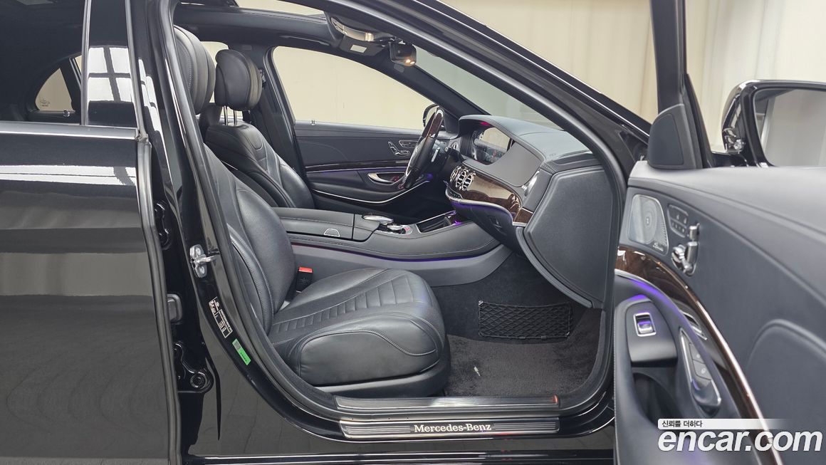 Mercedes-Benz S-Class 2020