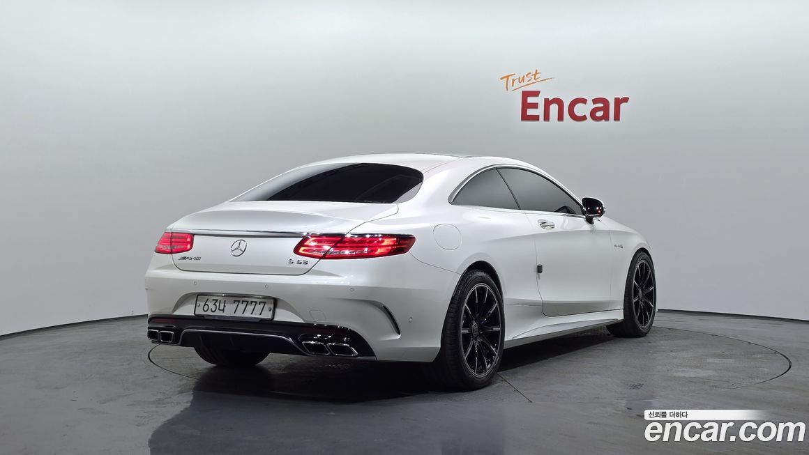 Mercedes-Benz S-Class 2016