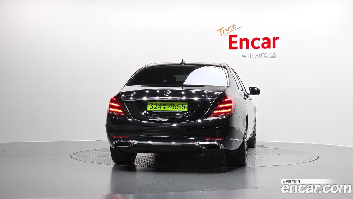 Mercedes-Benz S-Class 2020