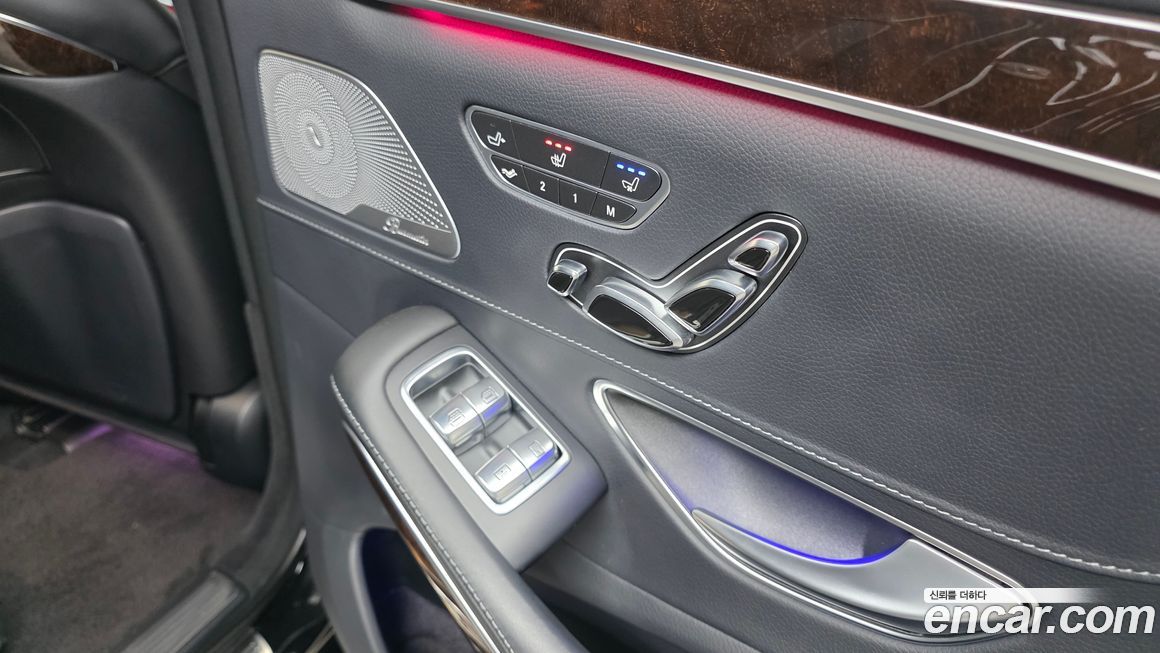 Mercedes-Benz S-Class 2020