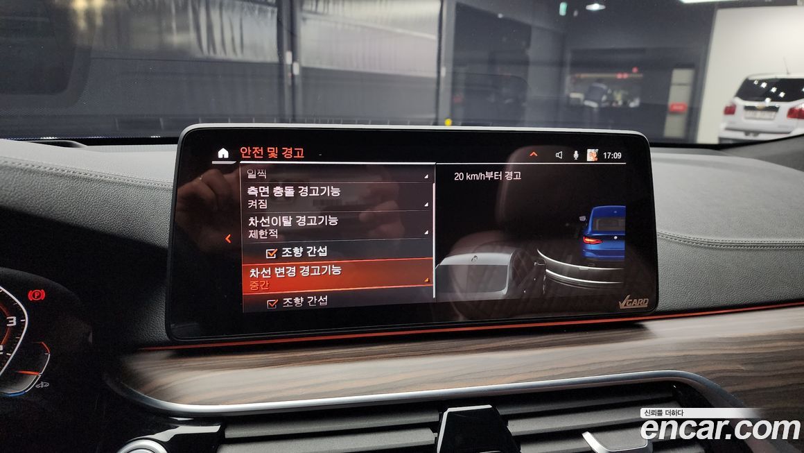 BMW Gran Turismo 2021