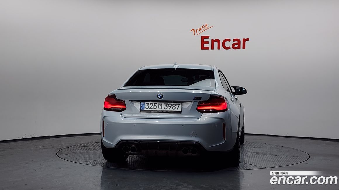 BMW M2 2021