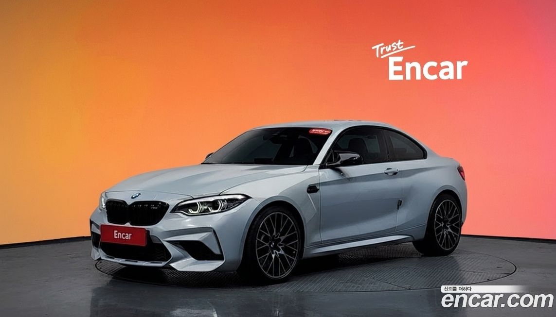 BMW M2 2021