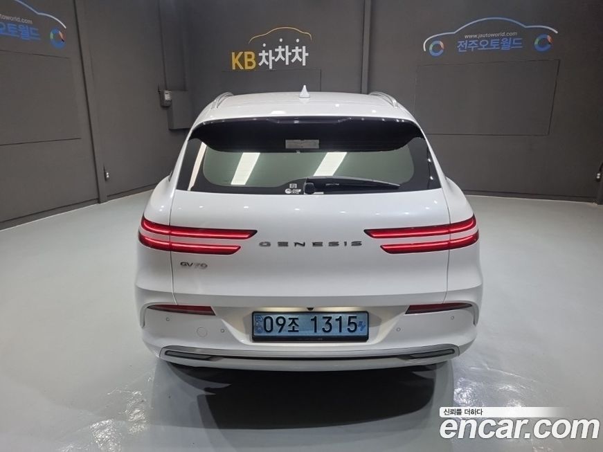 Genesis GV70 2022