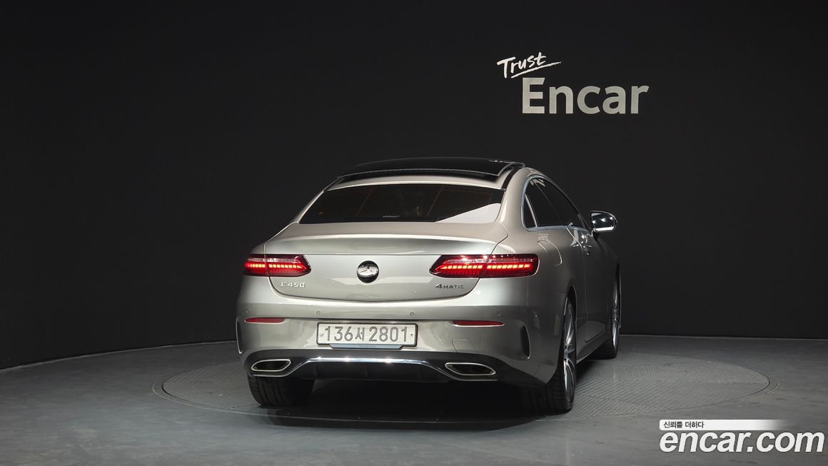 Mercedes-Benz E-Class 2021