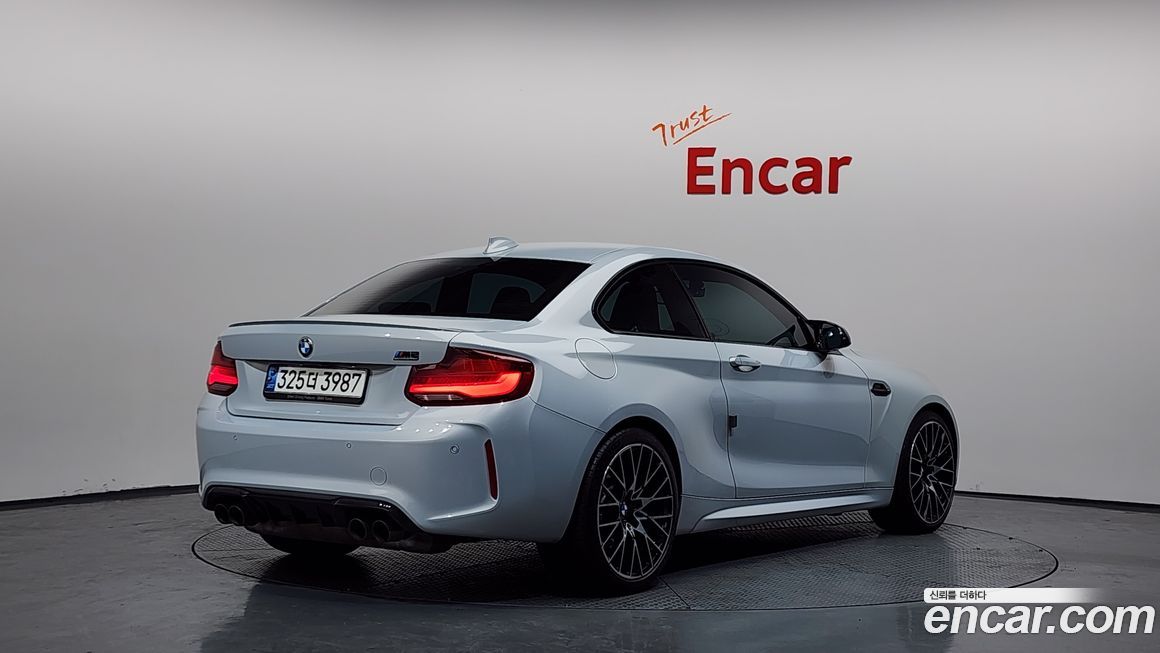BMW M2 2021