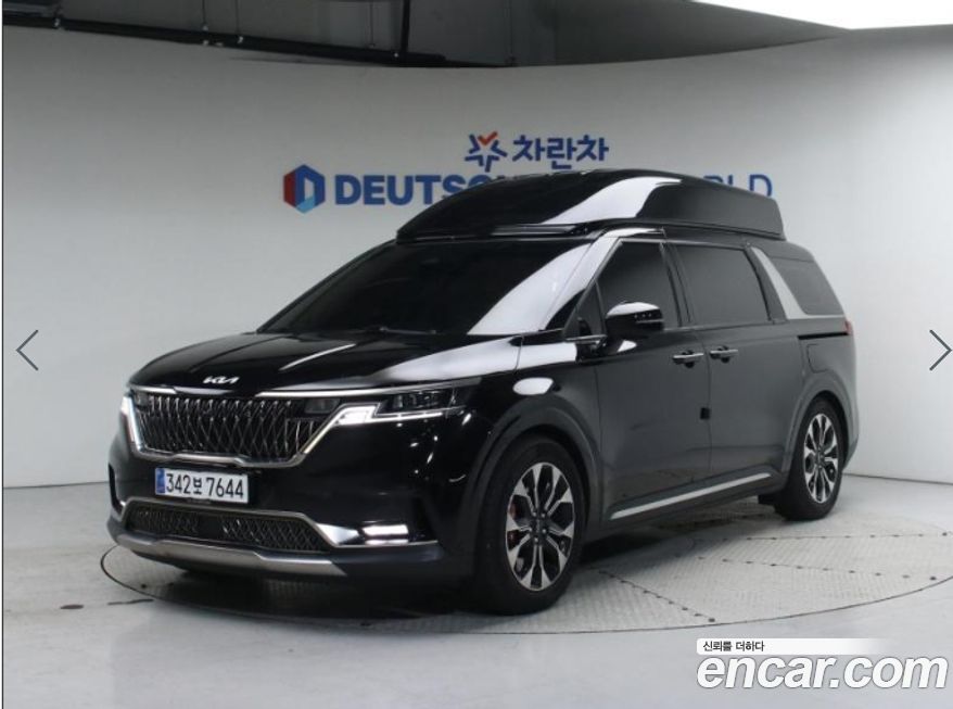 Kia Canival 2023