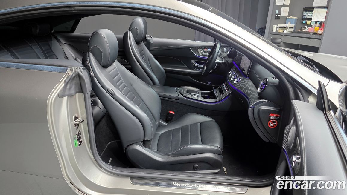 Mercedes-Benz E-Class 2021