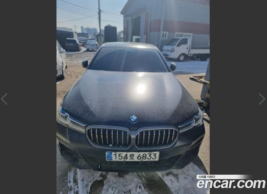 BMW 5-Series 2021