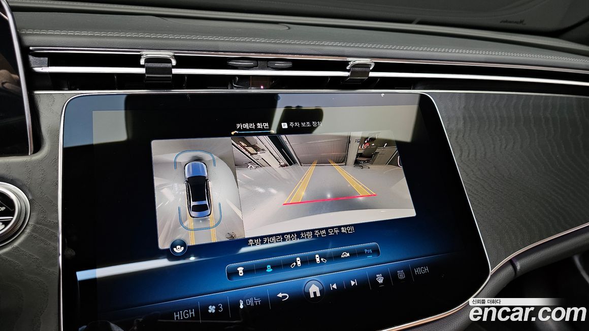 Mercedes-Benz E-Class 2024
