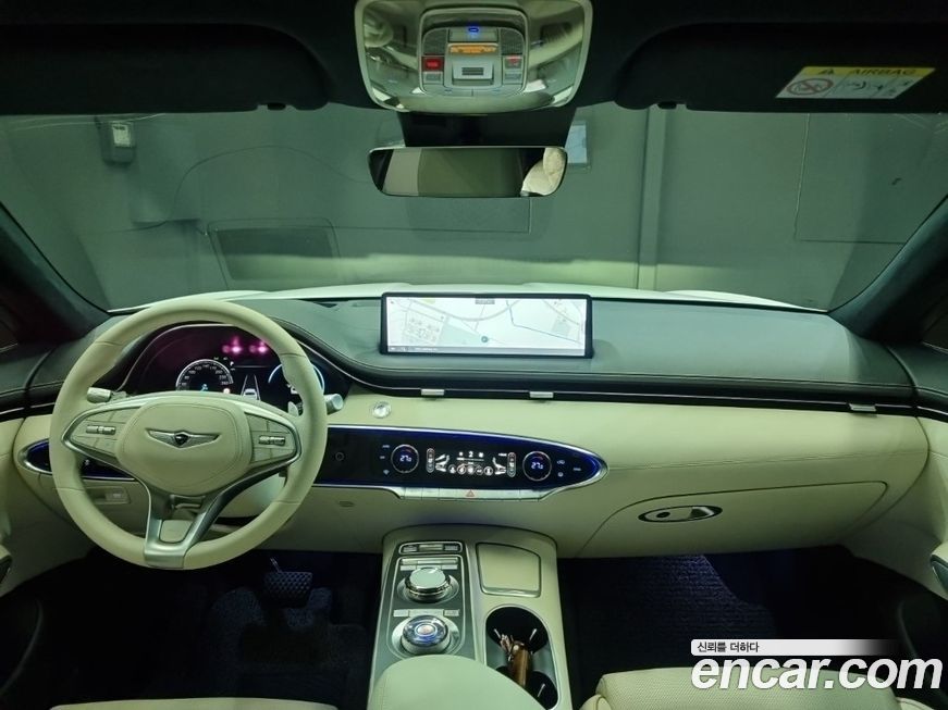 Genesis GV70 2022