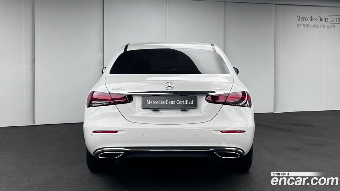 Mercedes-Benz E-Class 2023