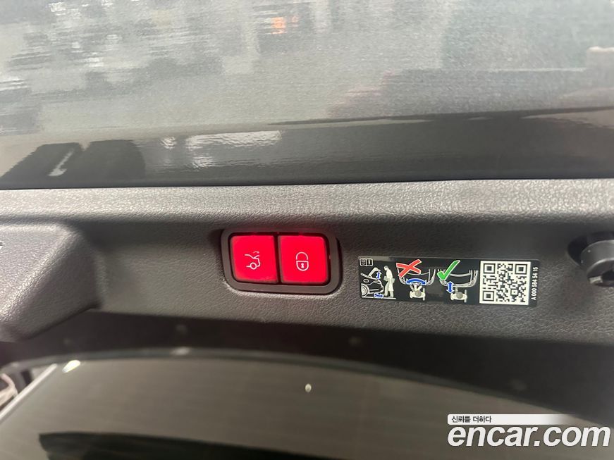 Mercedes-Benz EQE 2024